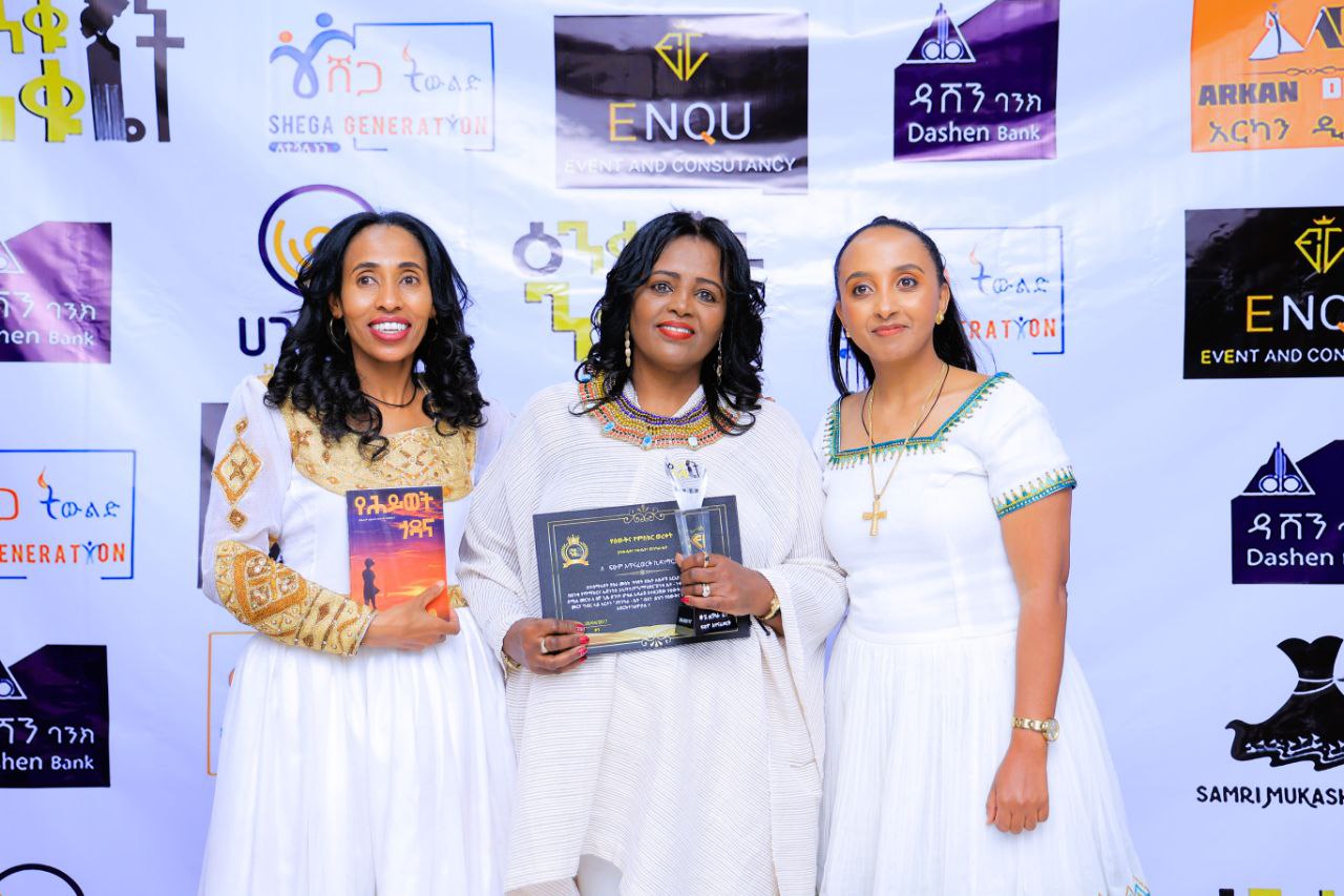 Session 5 - Image 13